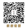 中吉號 中吉號